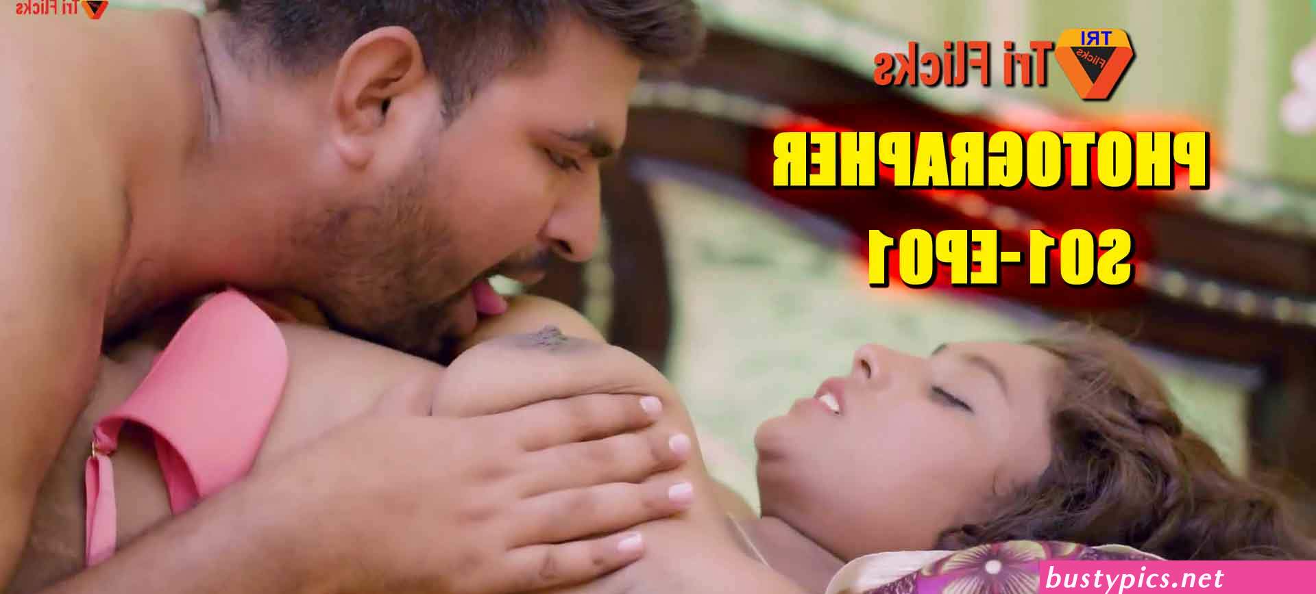 aagmaal sex