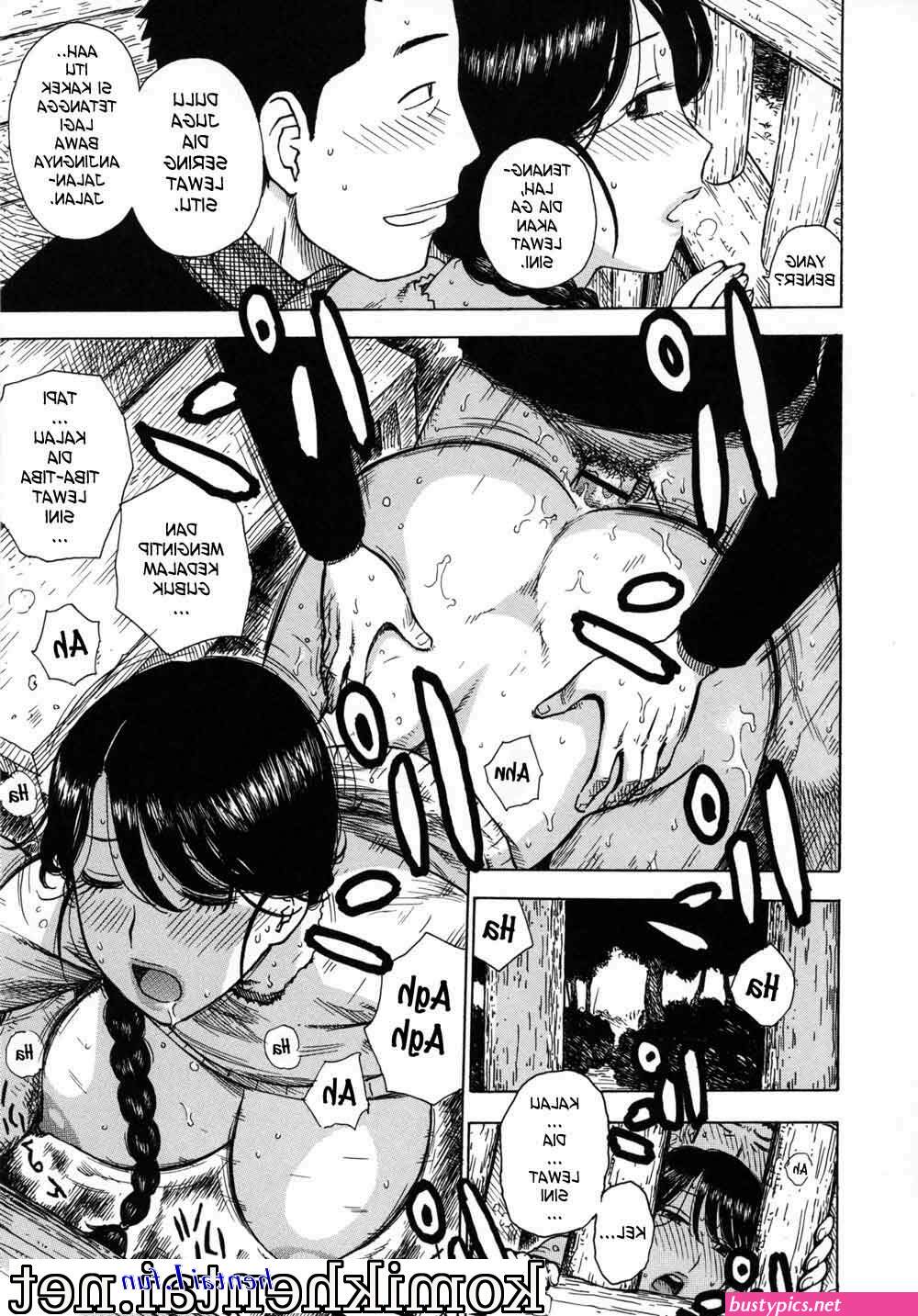 di anal tiba tiba dari blakang manga hentai