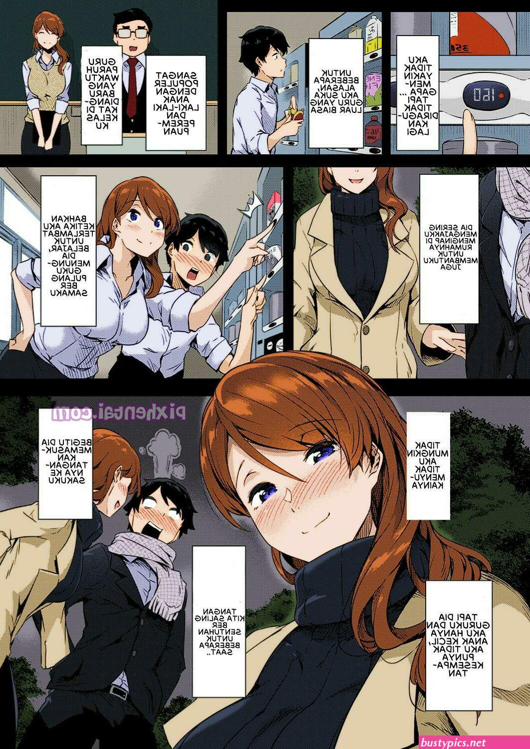 di anal tiba tiba dari blakang manga hentai