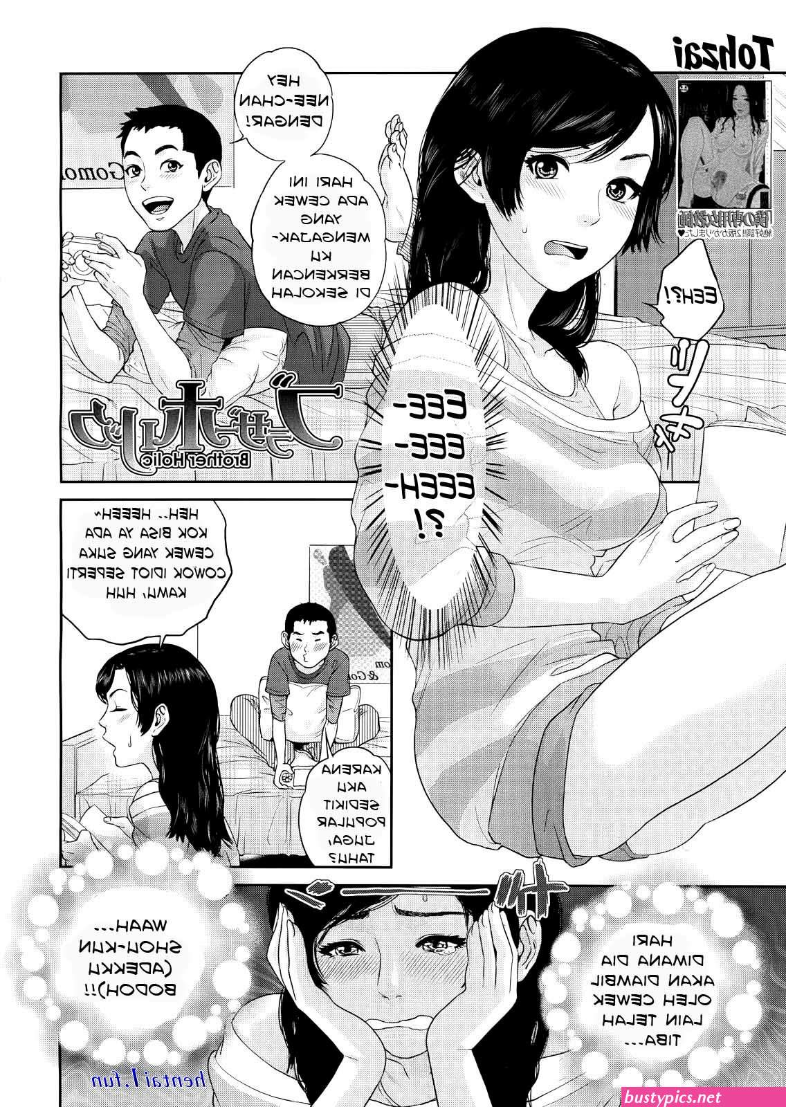 di anal tiba tiba dari blakang manga hentai