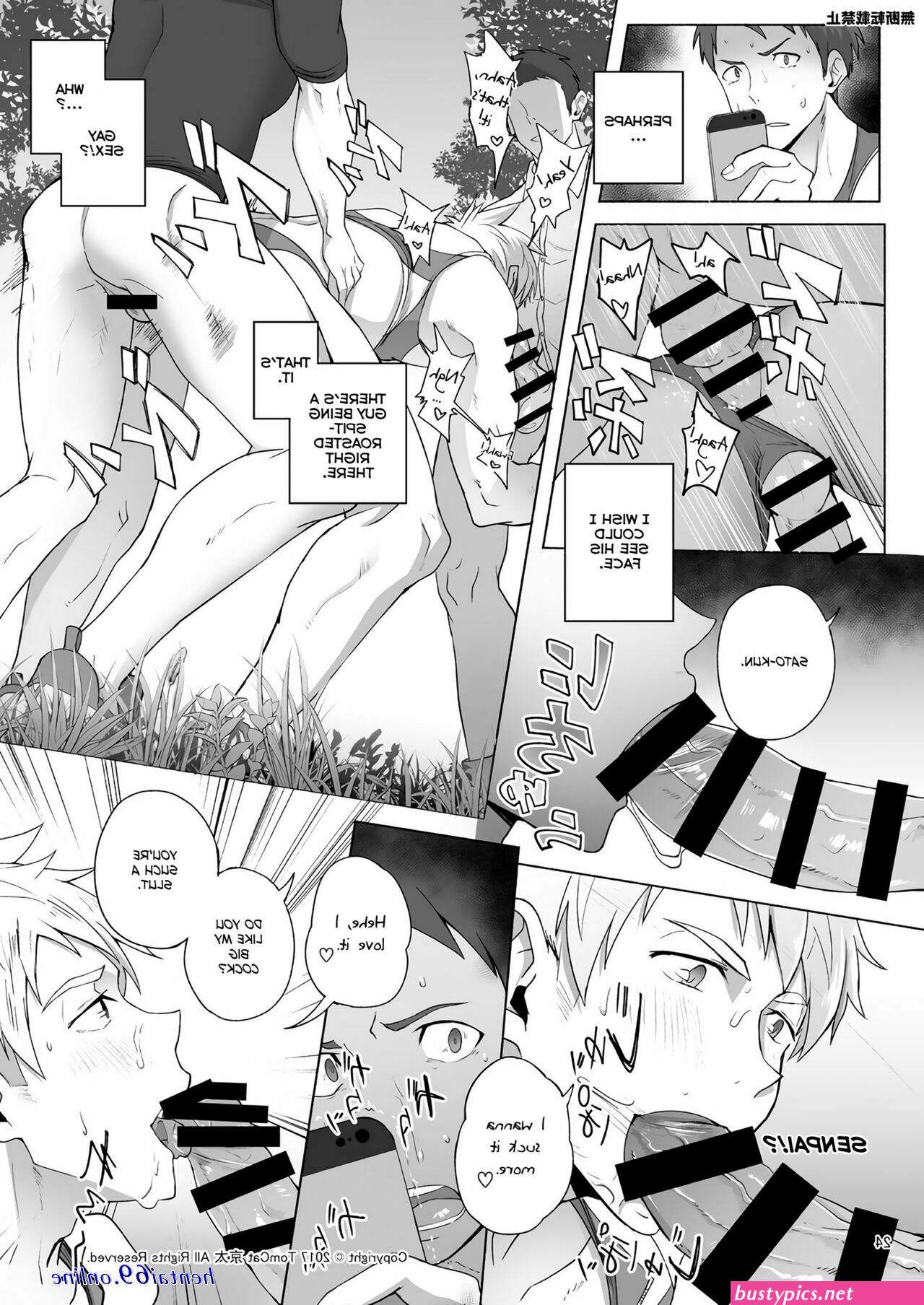 fuck with a giant dick from behind with on a phone manga
