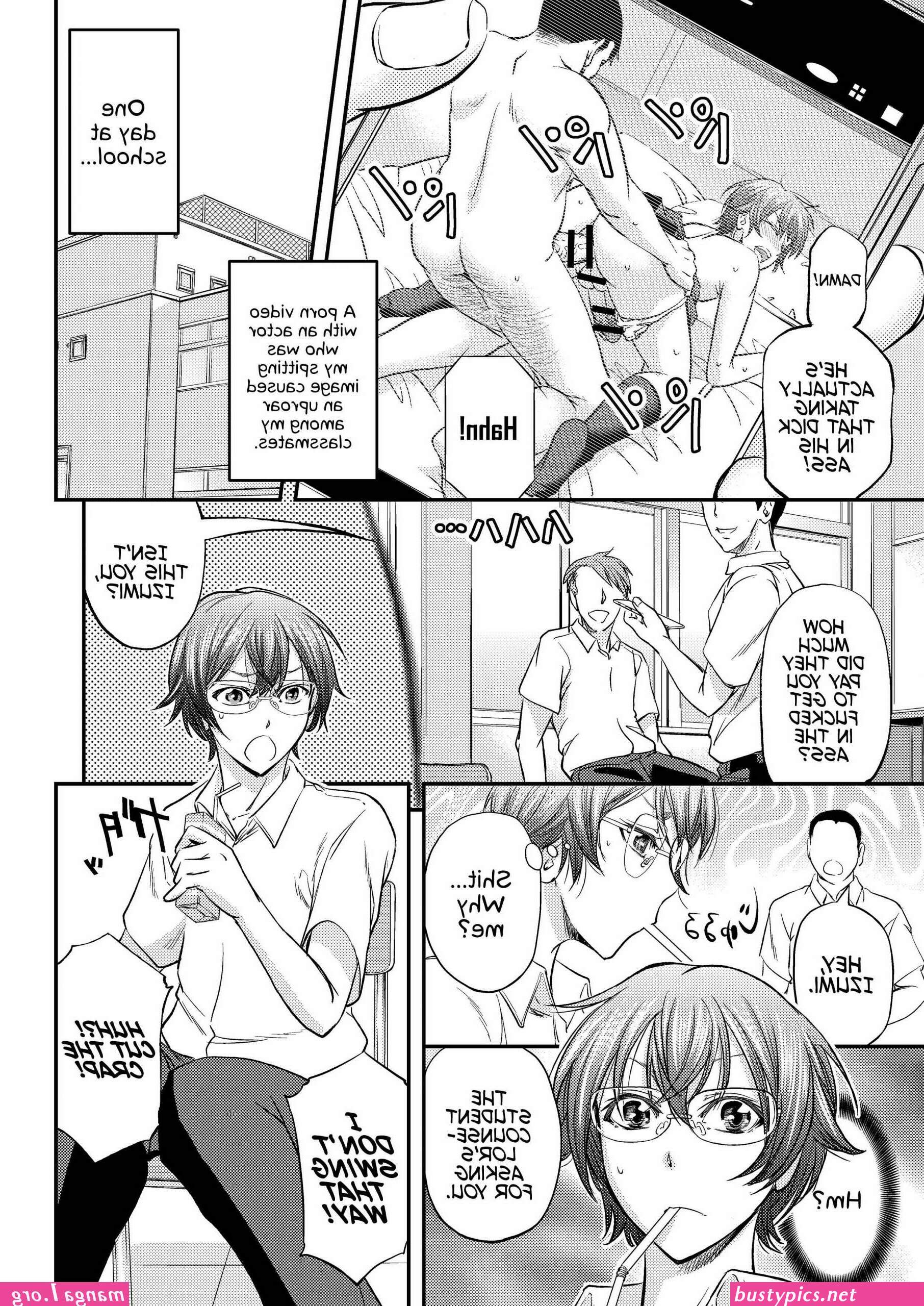 fuck with a giant dick from behind with on a phone manga