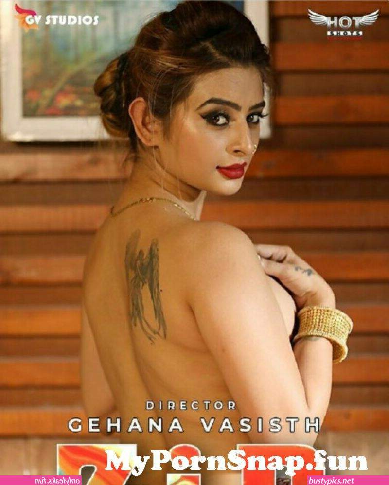 ankita dave naked photo
