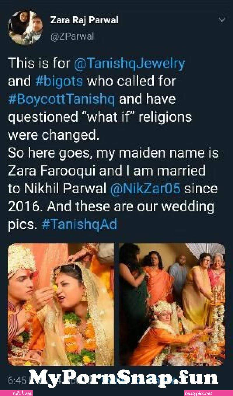 interfaith hindu fucked