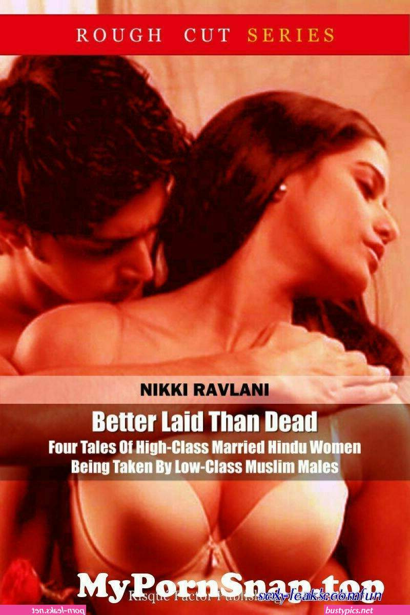 interfaith hindu fucked