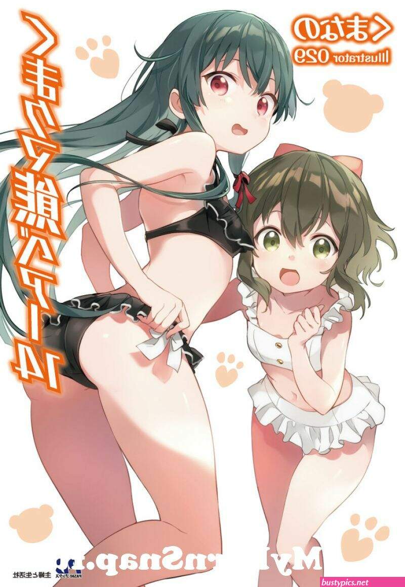 xxx kuma kuma