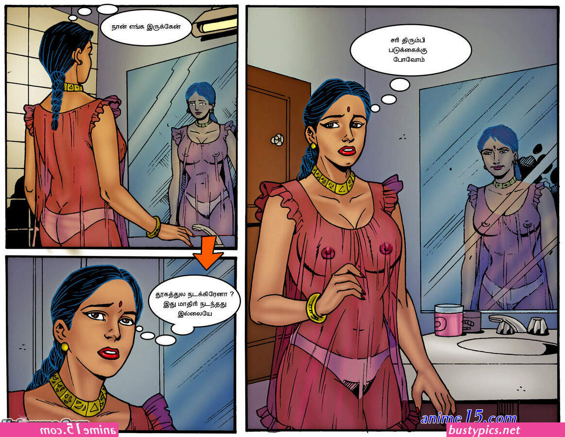 comic hindi aunty velamma fresh pussy fuck