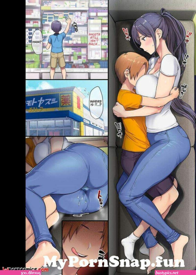 same fuck mother comic