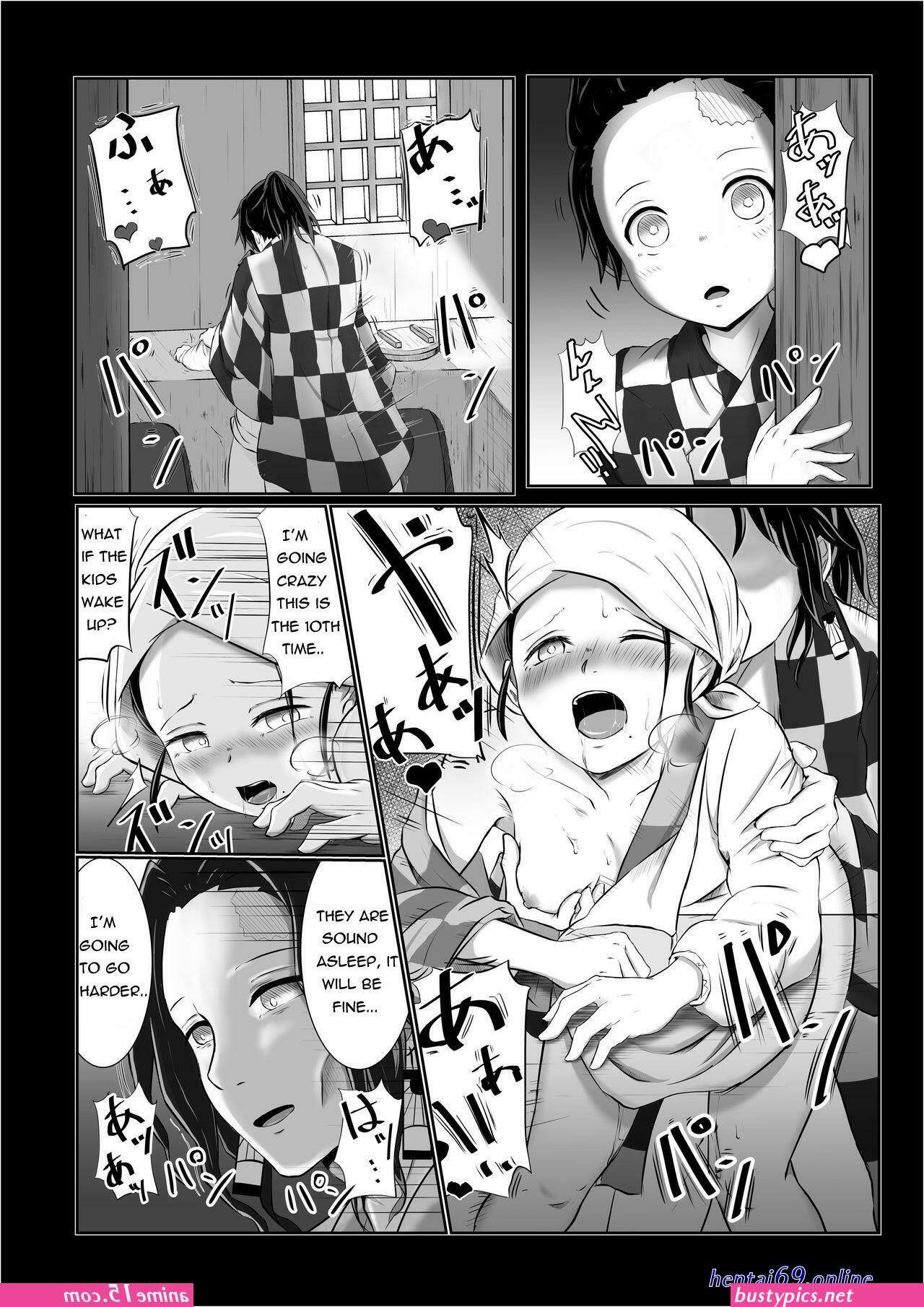 kanao naked comic