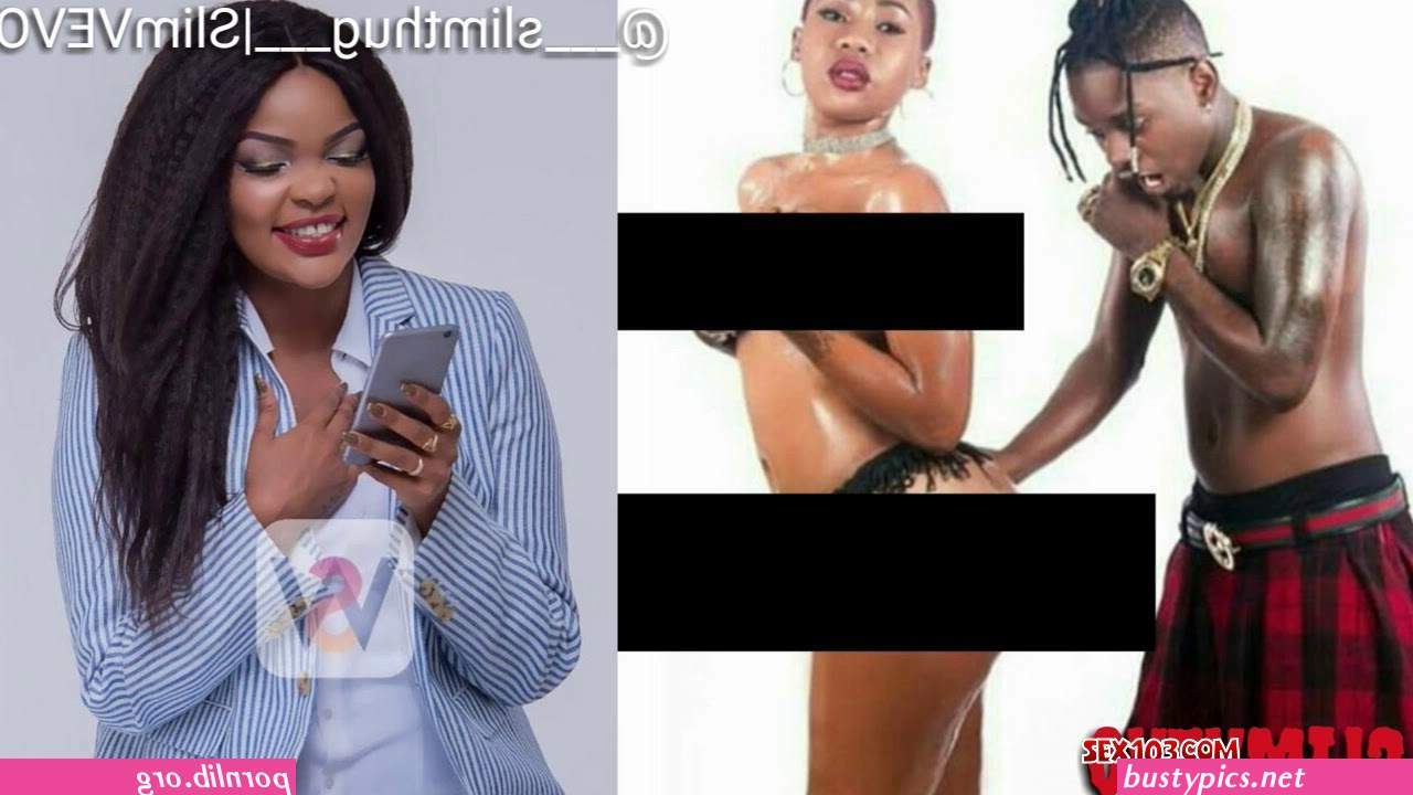 pichaza uchi mutupu