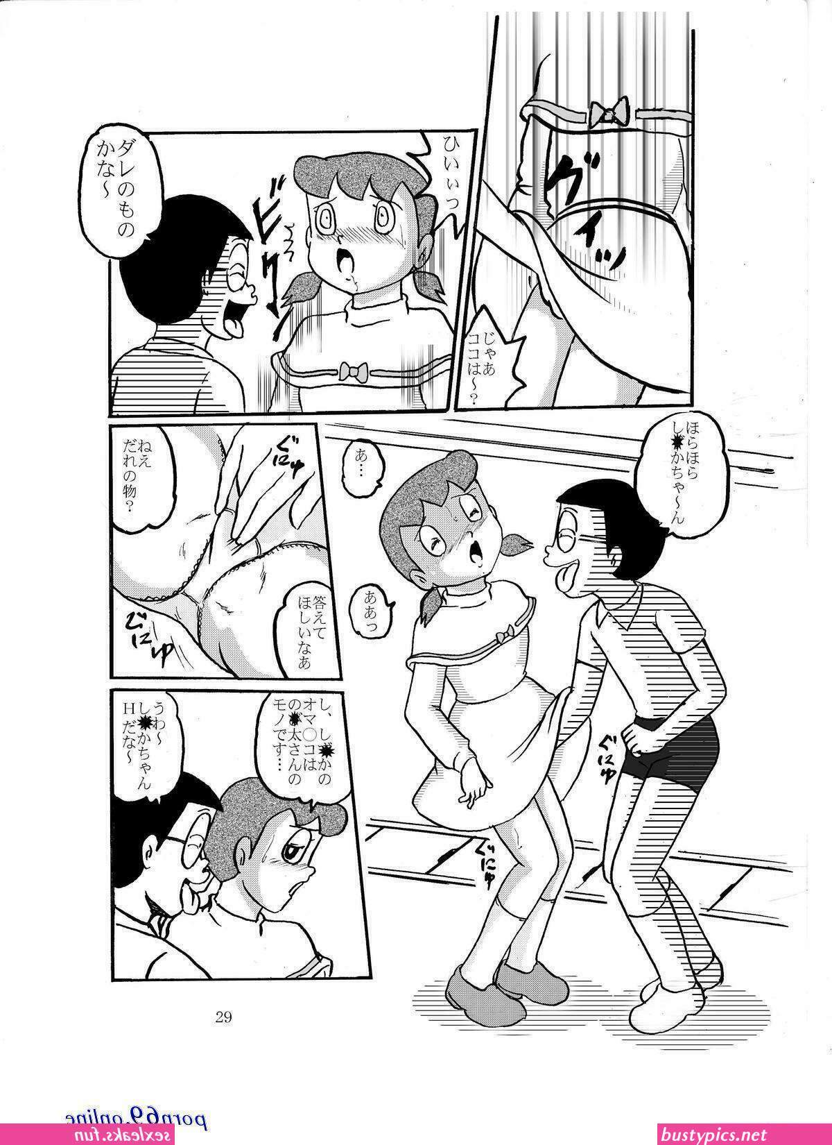 doremon sex