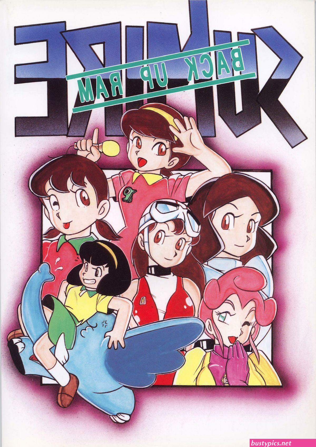 doremon sex