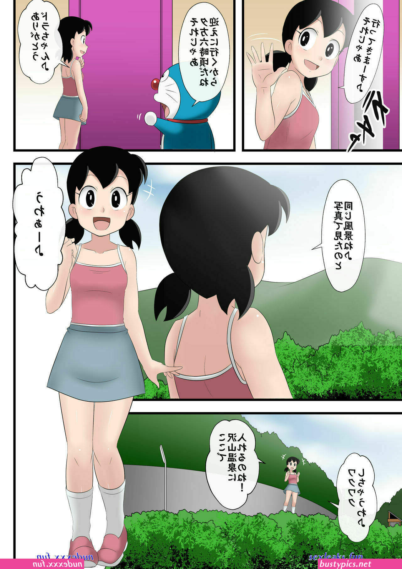 sizuka and nobita fuck comics