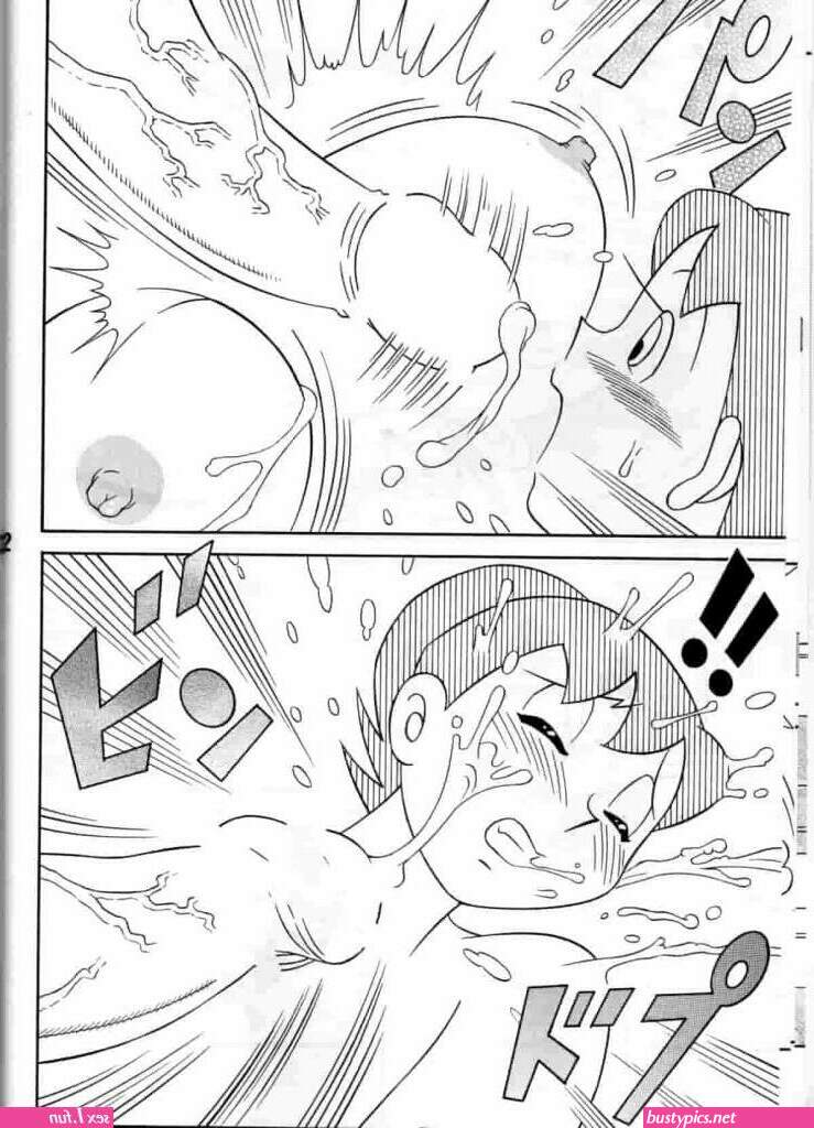 sizuka and nobita fuck comics