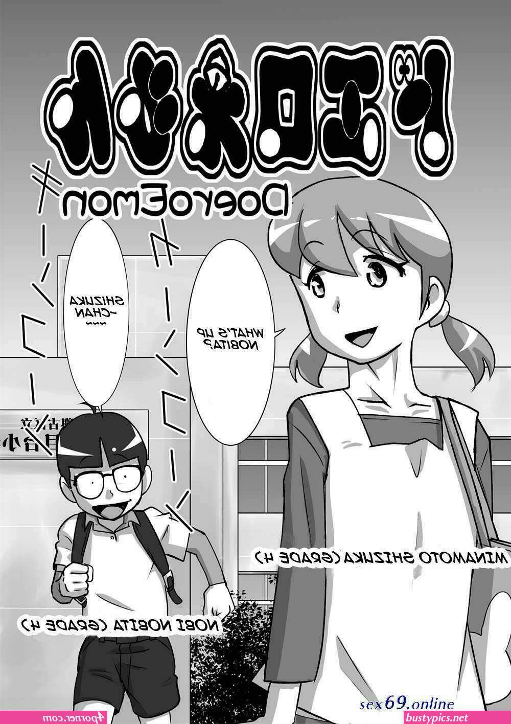 sizuka and nobita fuck comics