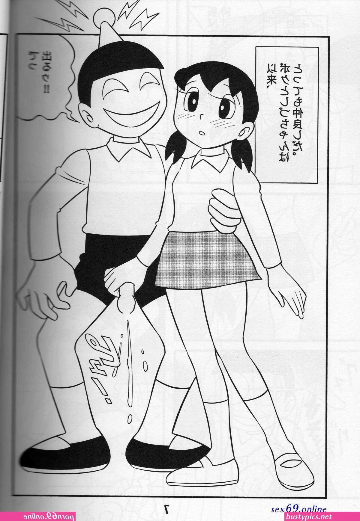 sizuka and nobita fuck comics