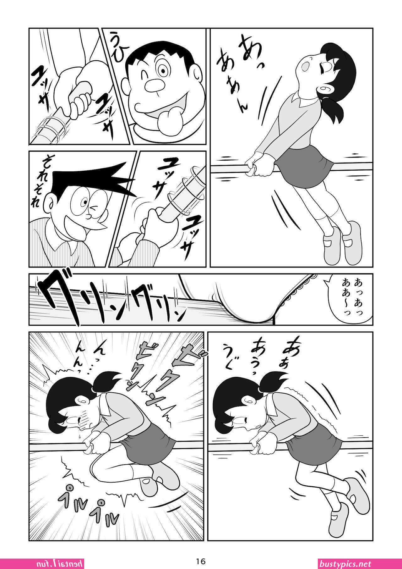 sizuka and nobita fuck comics