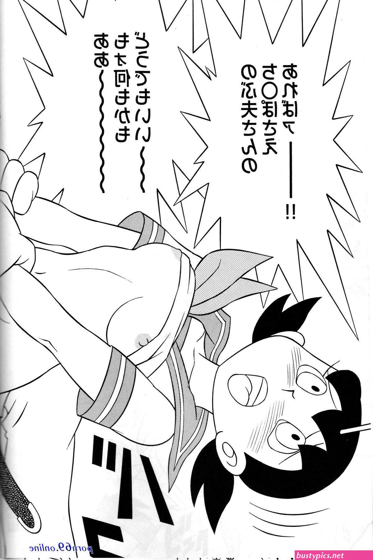 sizuka and nobita fuck comics