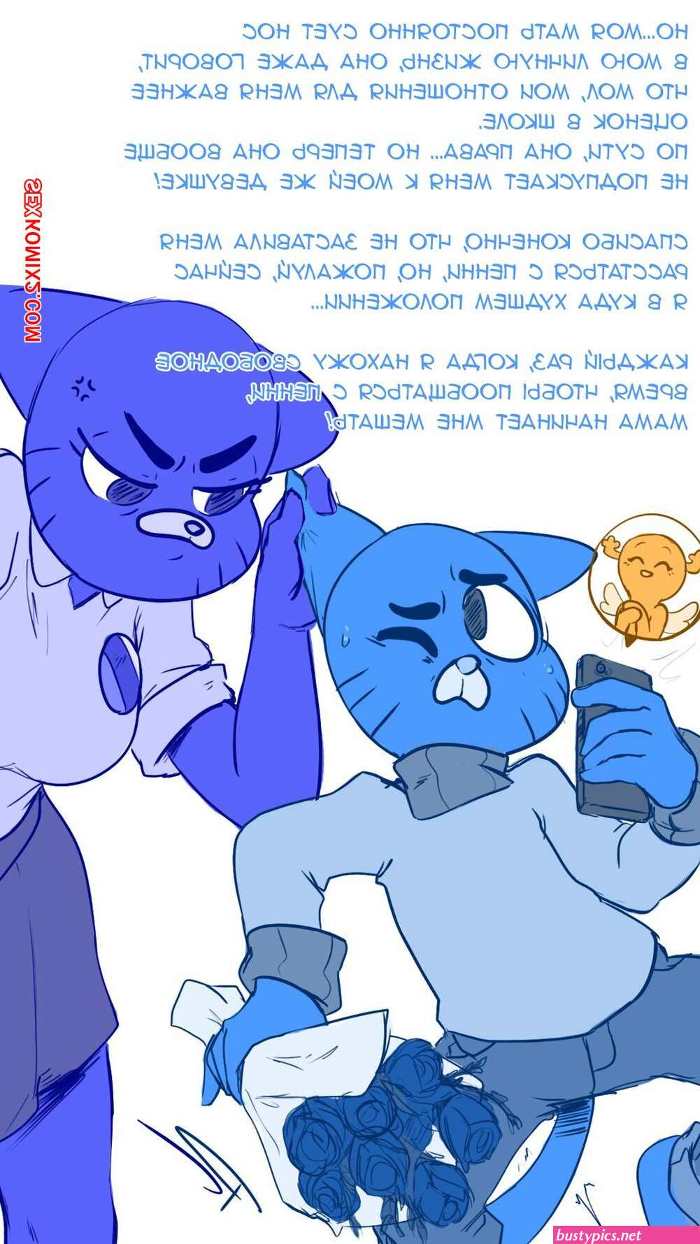 tawog porn