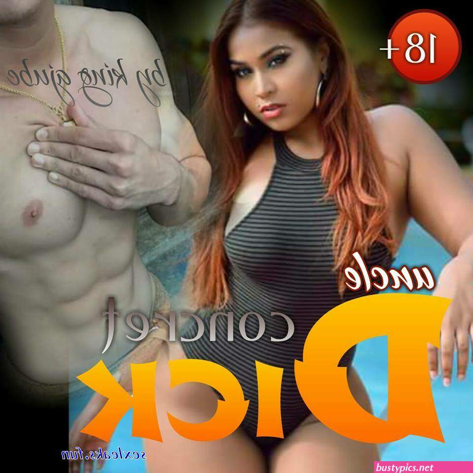 kuma tam ni ipi