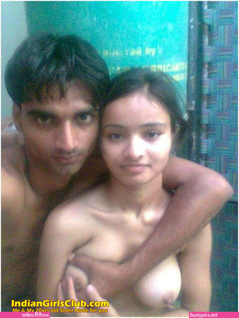 naked sister brother