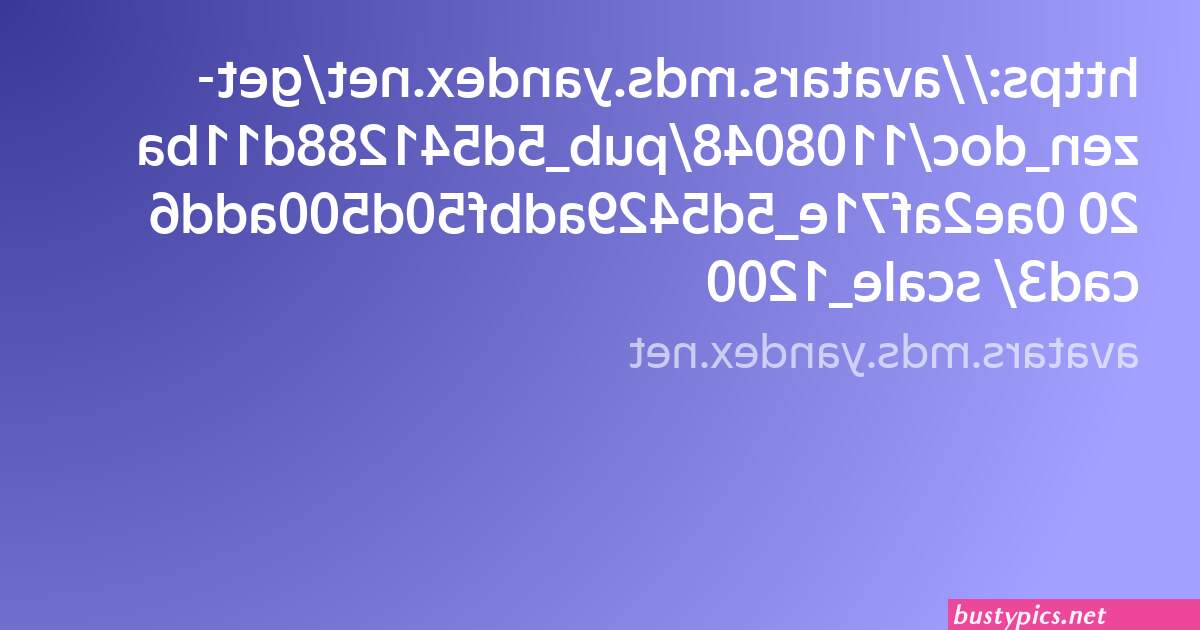 url: avatars.mds.yandex.net/get-images-cbir/1774282/wac-xlgocd7acerlhtzt5a7006/orig