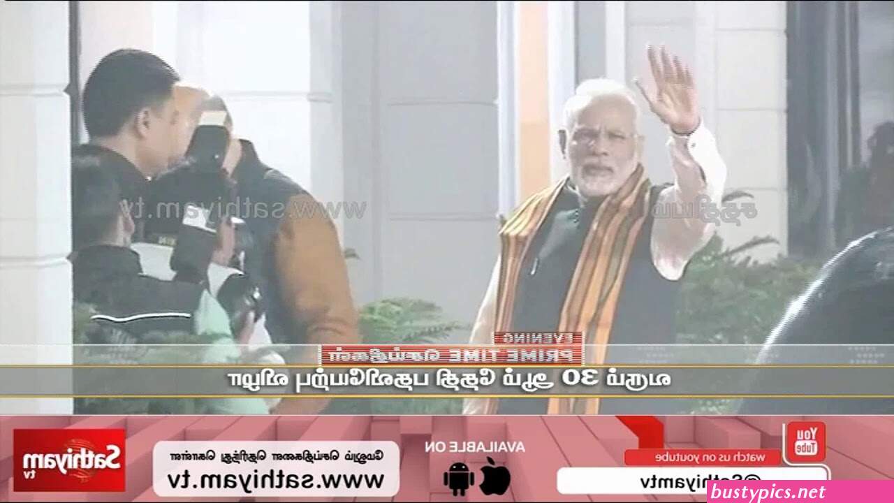 க ரள ம ல