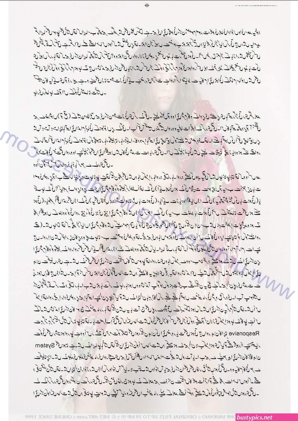 urdu font sex story