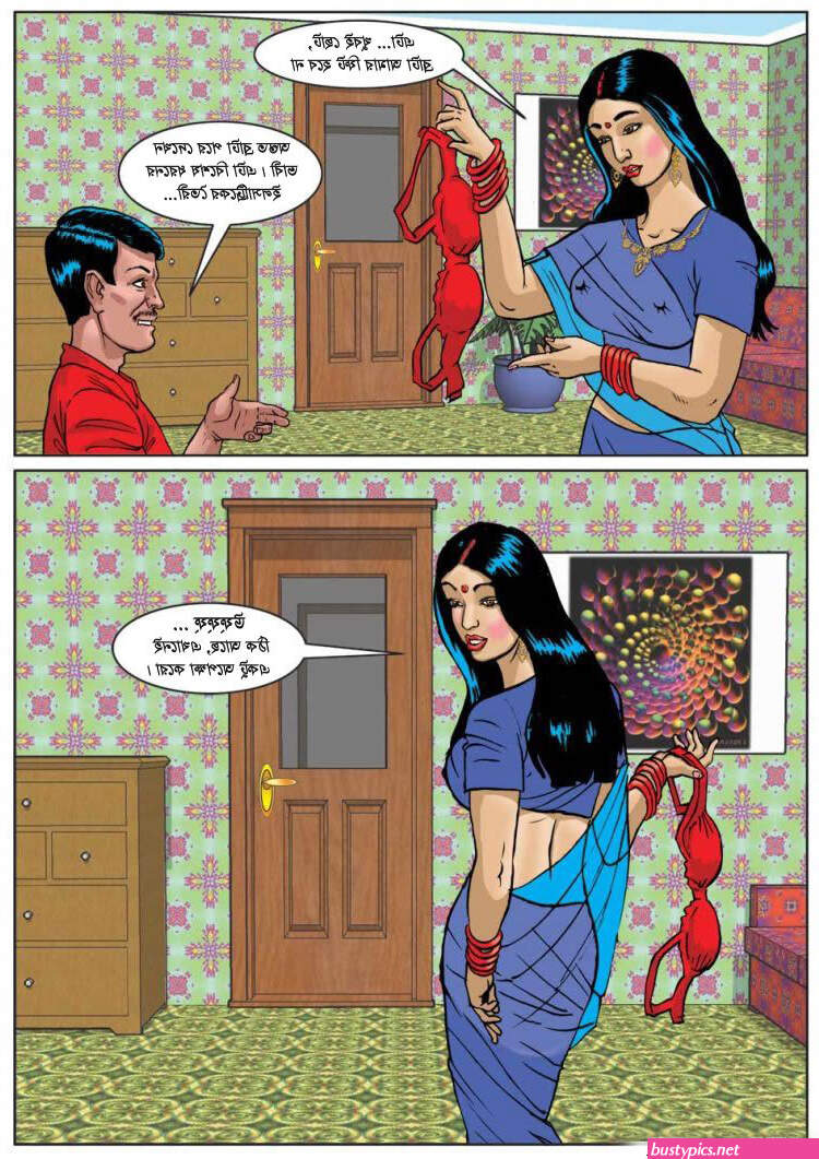 mum fuck with baby cartoon porno comic in bangla