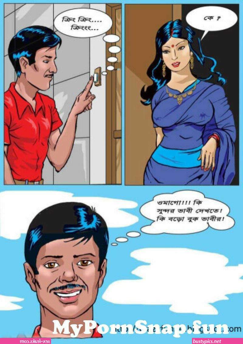mum fuck with baby cartoon porno comic in bangla