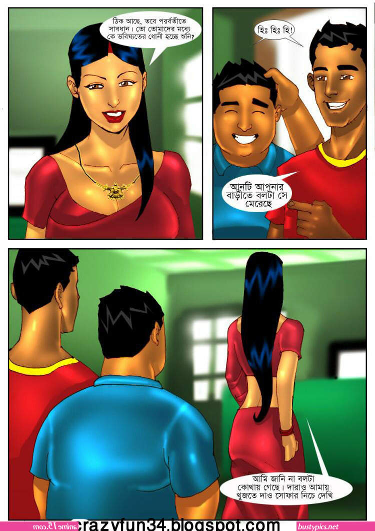 mum fuck with baby cartoon porno comic in bangla