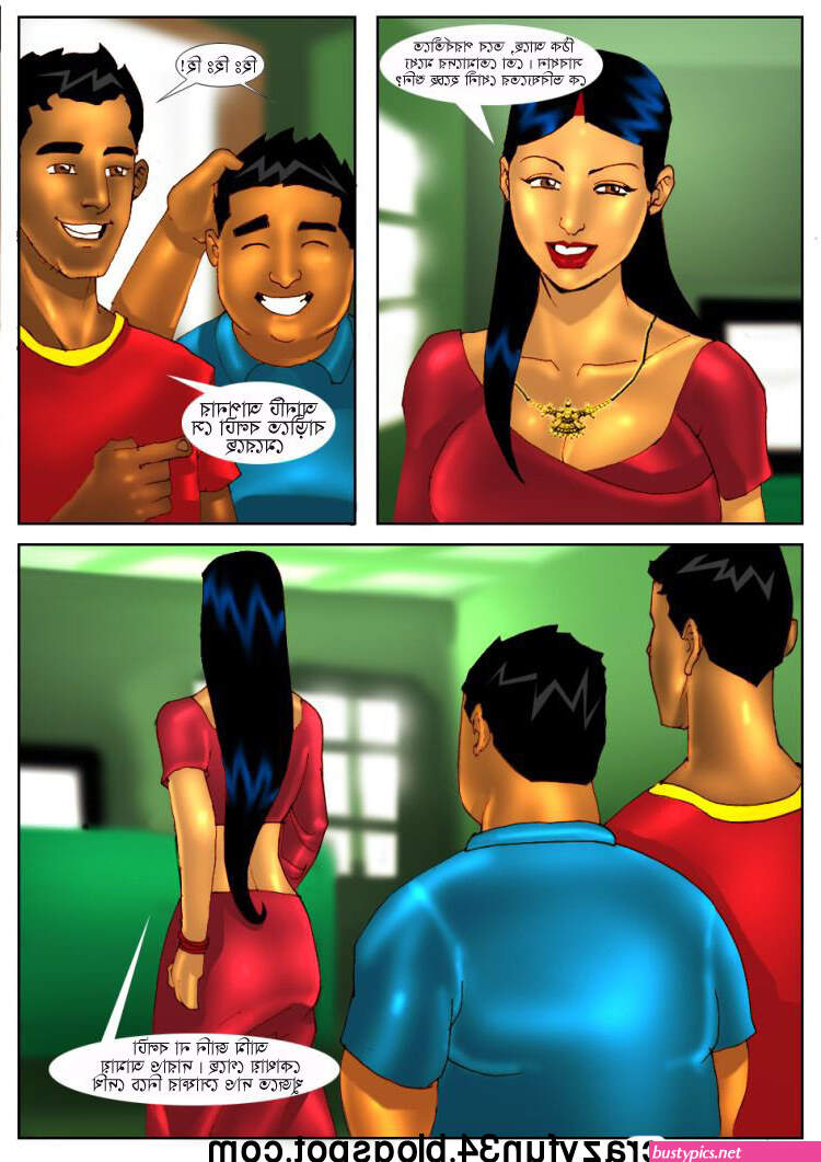 mum fuck with baby cartoon porno comic in bangla