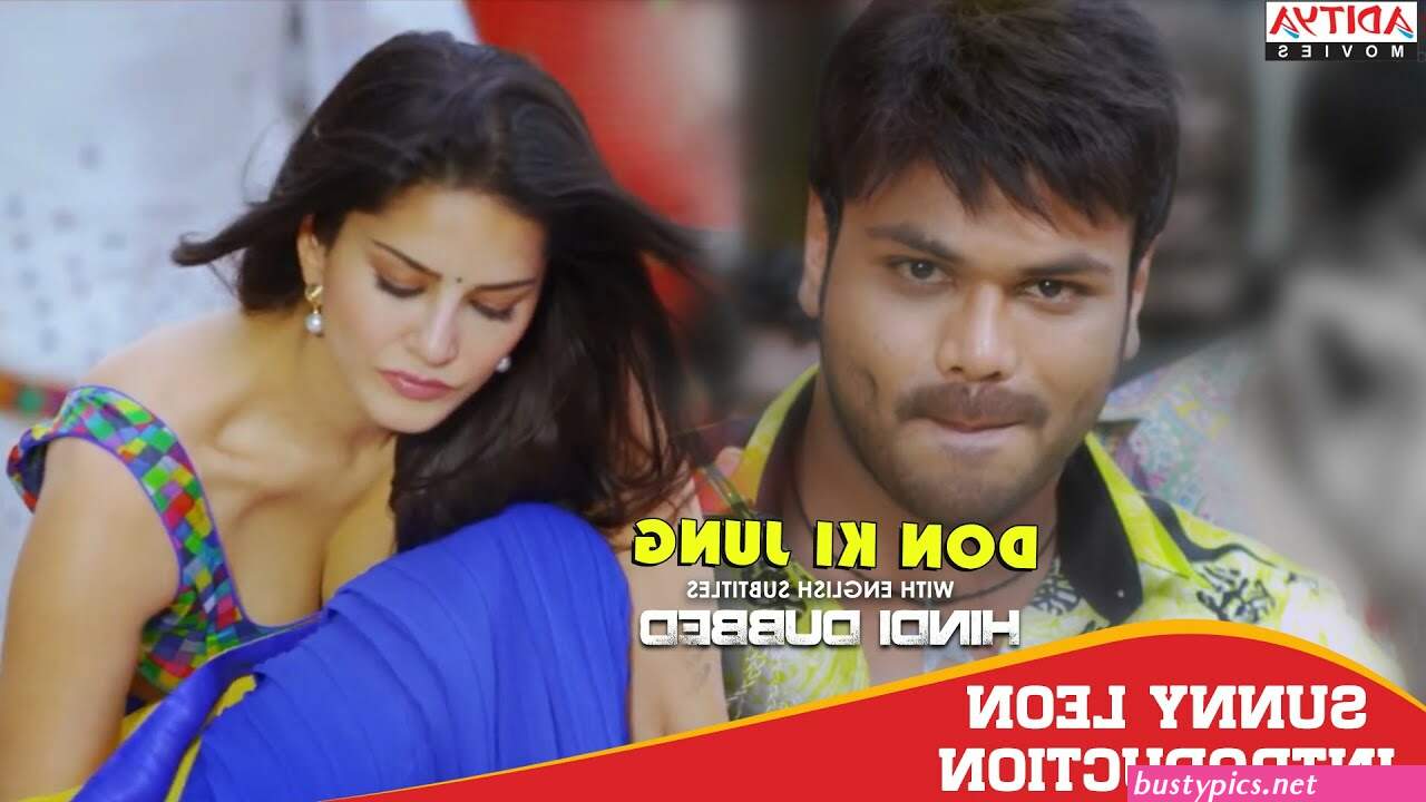 teen sunny leone s movie