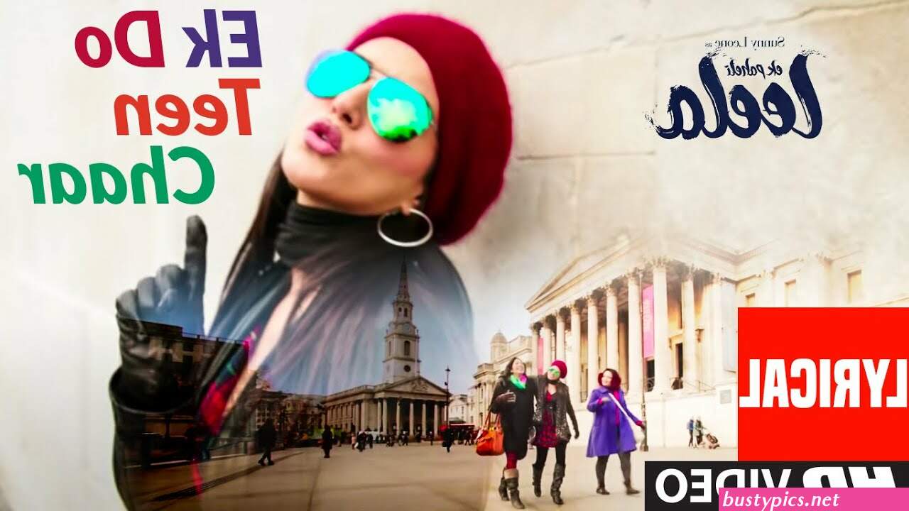 teen sunny leone s movie