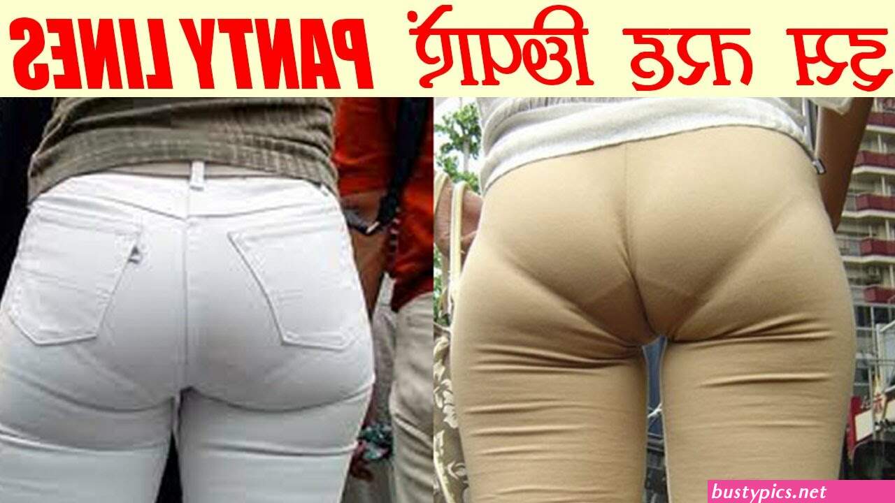 indian girl ki panty line photo