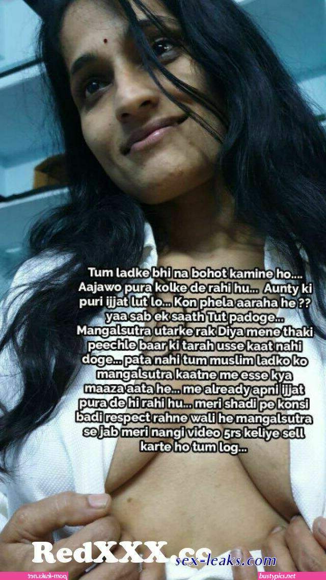 interfaith fucked fake image
