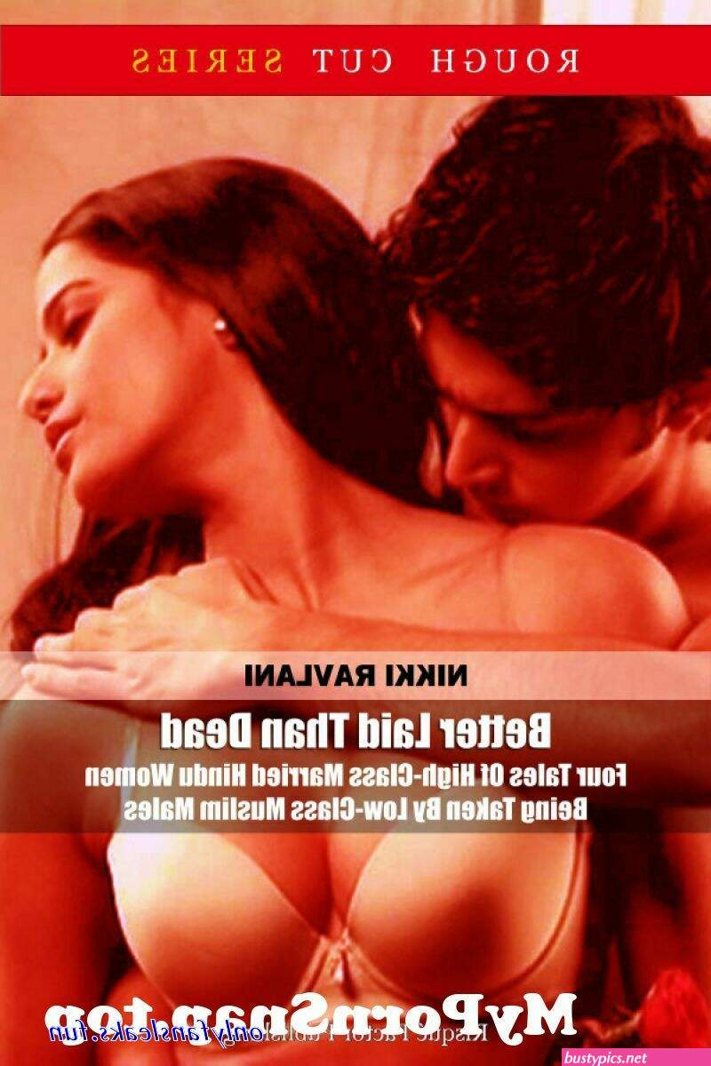 interfaith fucked fake image