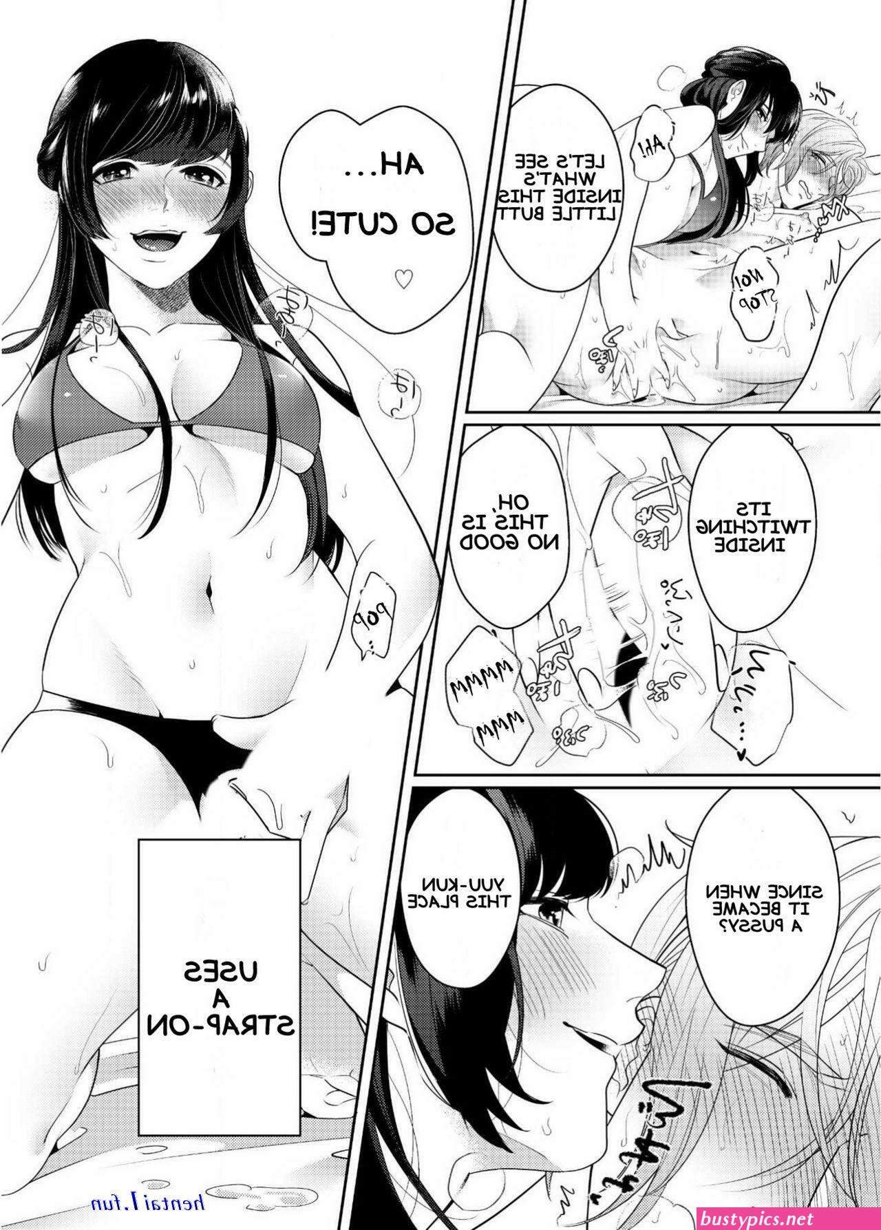 hentai strap anal
