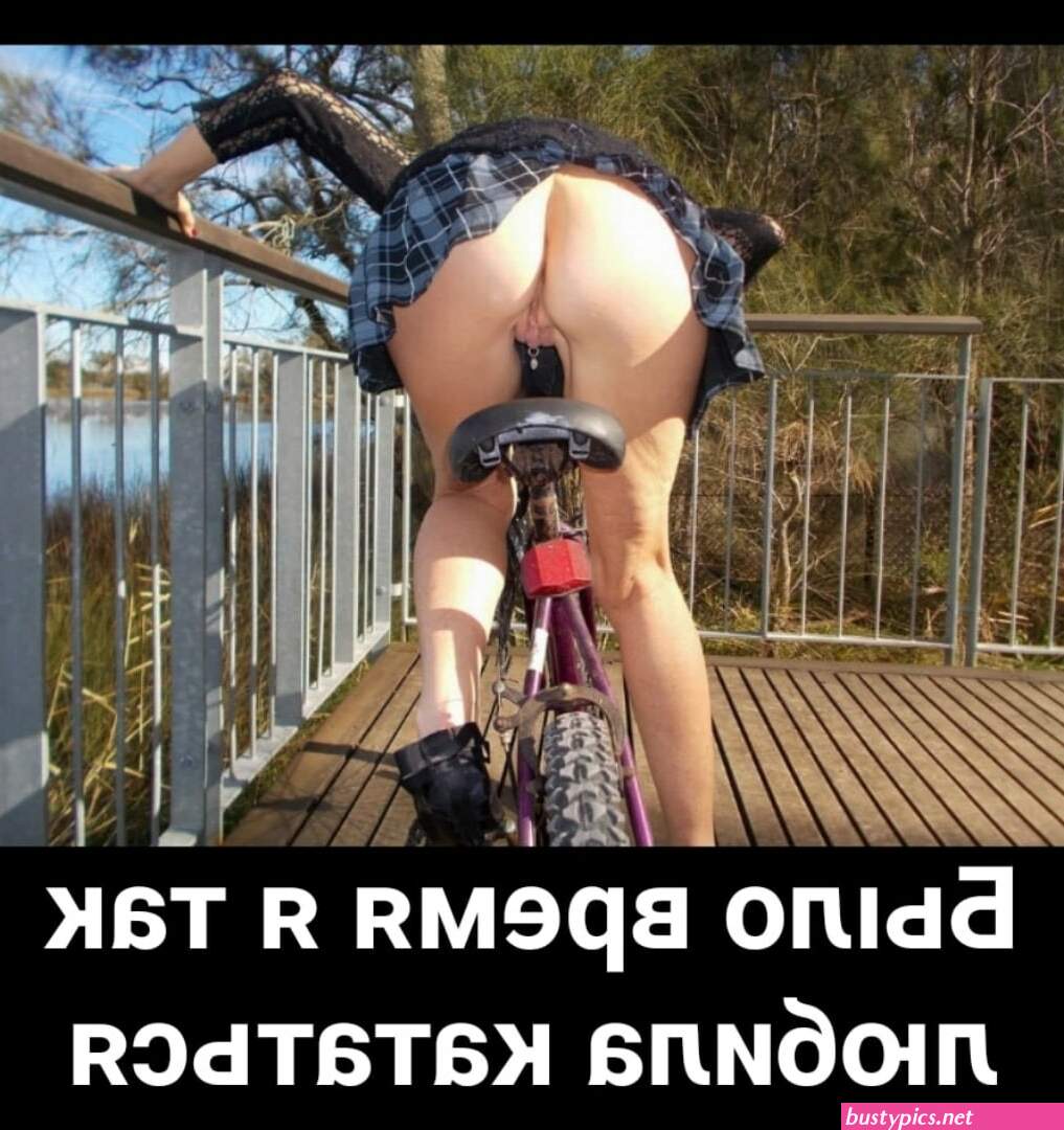 karla bmx nude