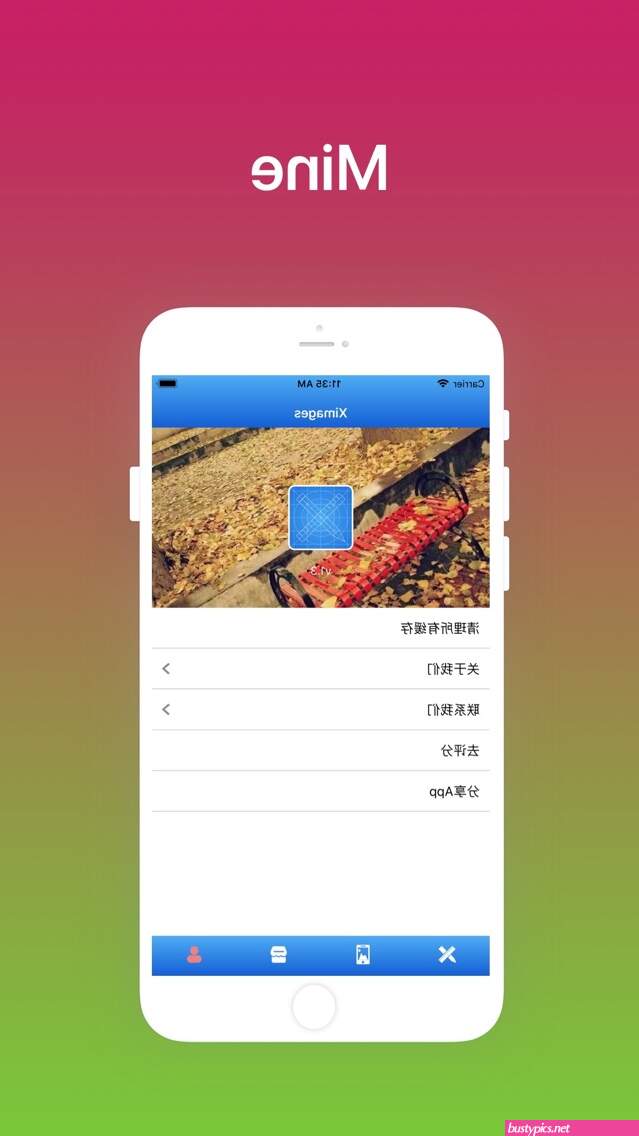 ximages