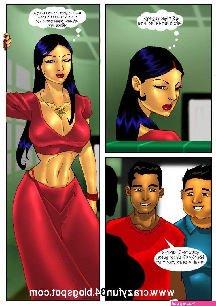 indian sex naked fuck big ass comic