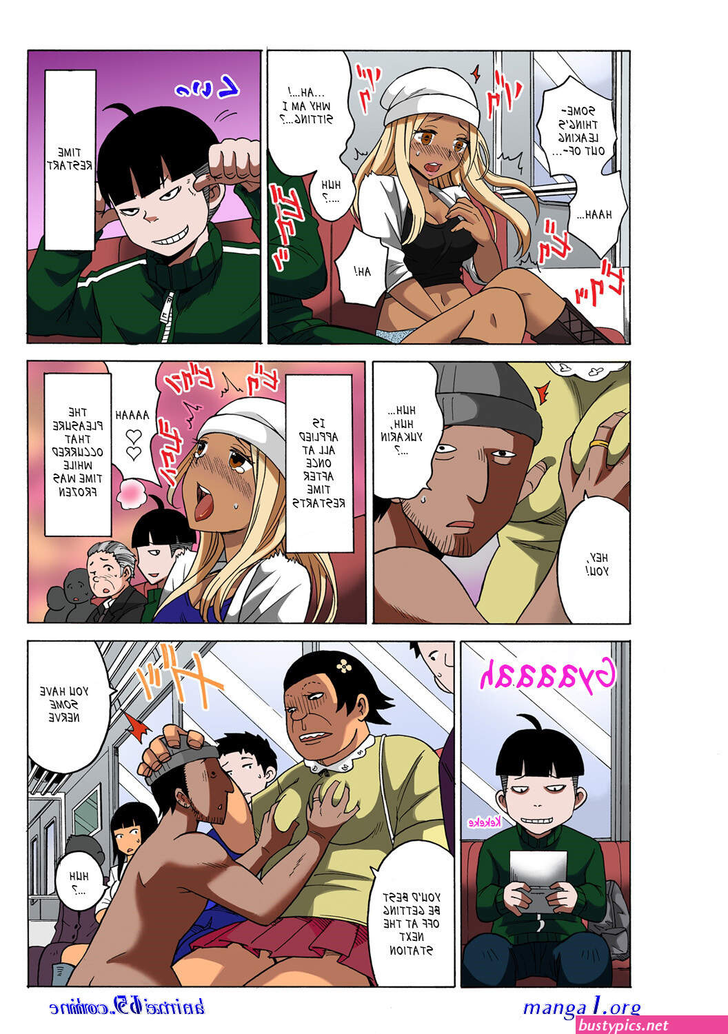 komik lucah indonesia