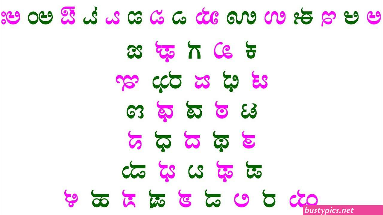 ಆ ಟ ಸ ರ ಸ ಕ ಪ ಟ