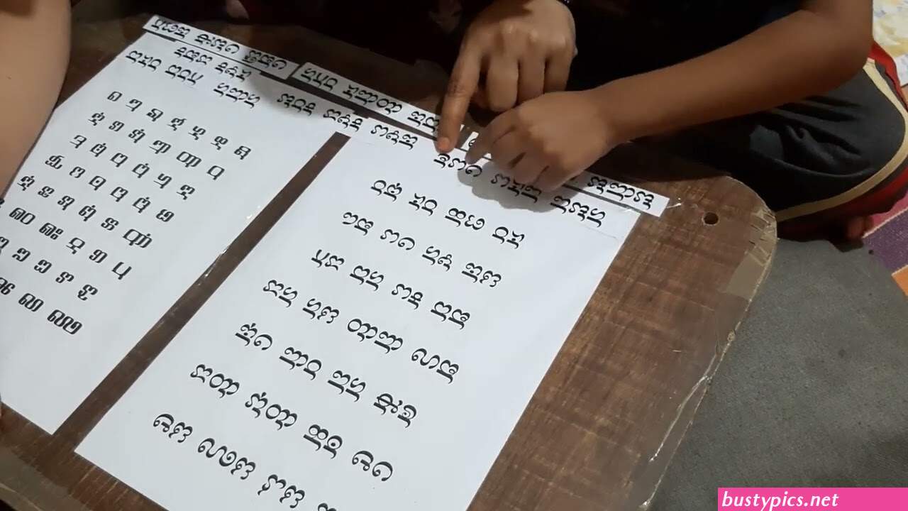 ಆ ಟ ಸ ರ ಸ ಕ ಪ ಟ