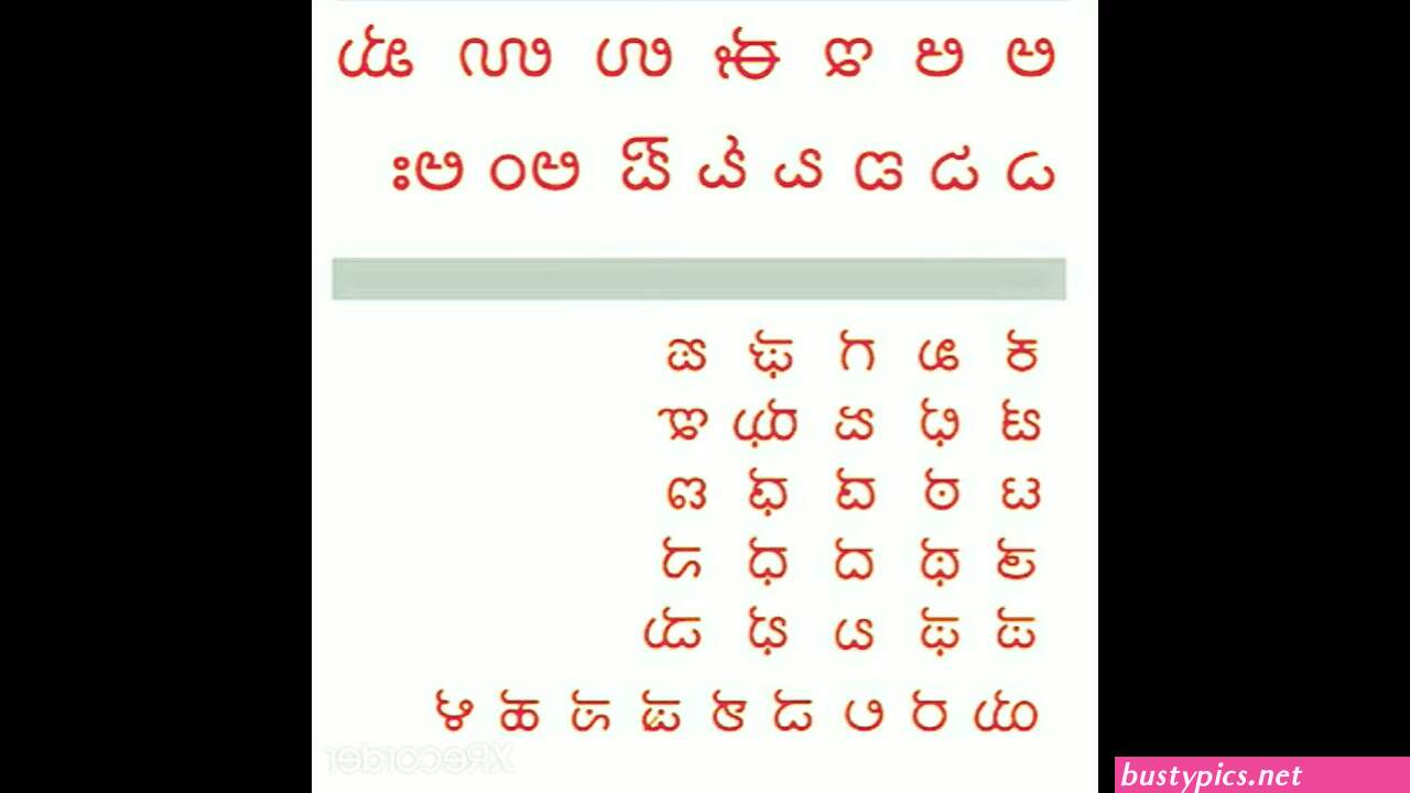 ಆ ಟ ಸ ರ ಸ ಕ ಪ ಟ