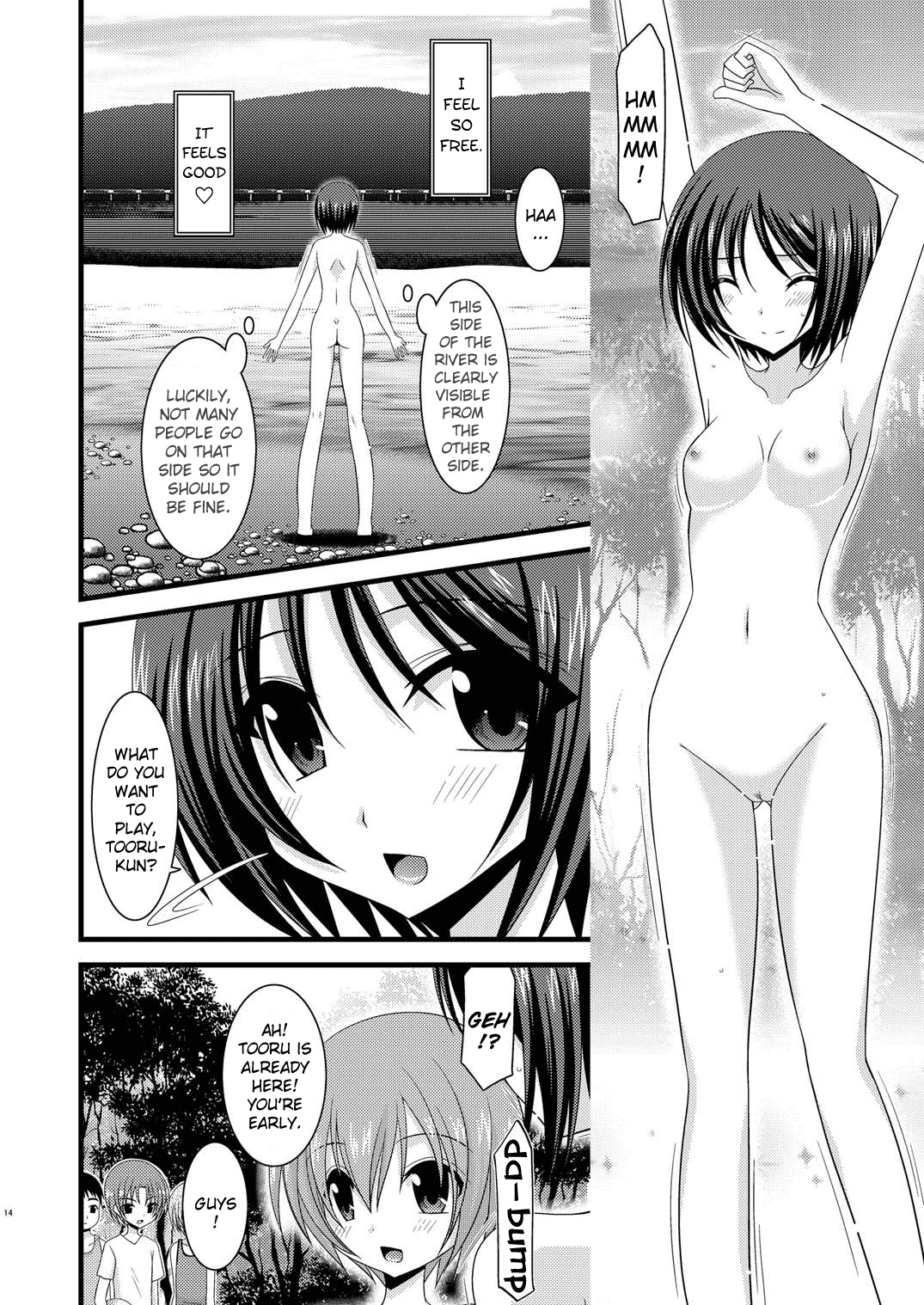 anime girl vagina naked solo