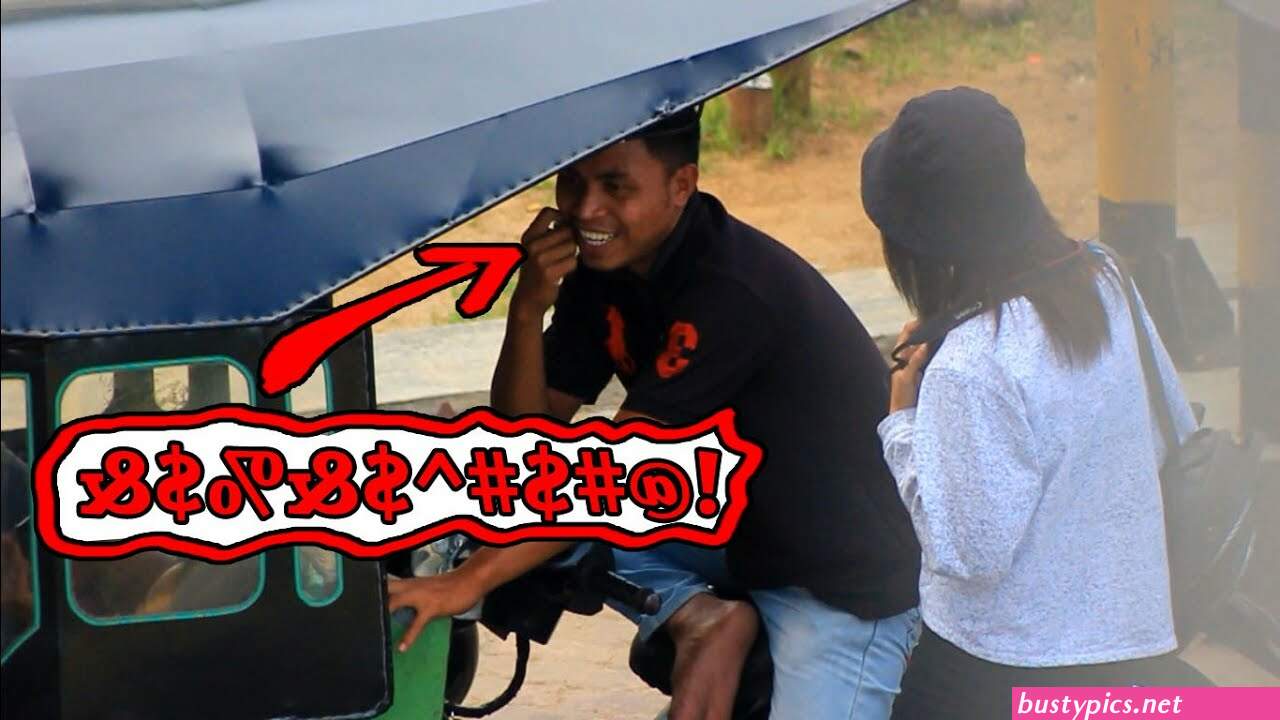 prank bentor
