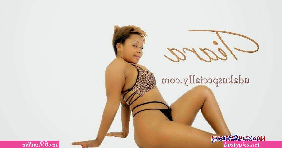 uchi wa mabint wa kike