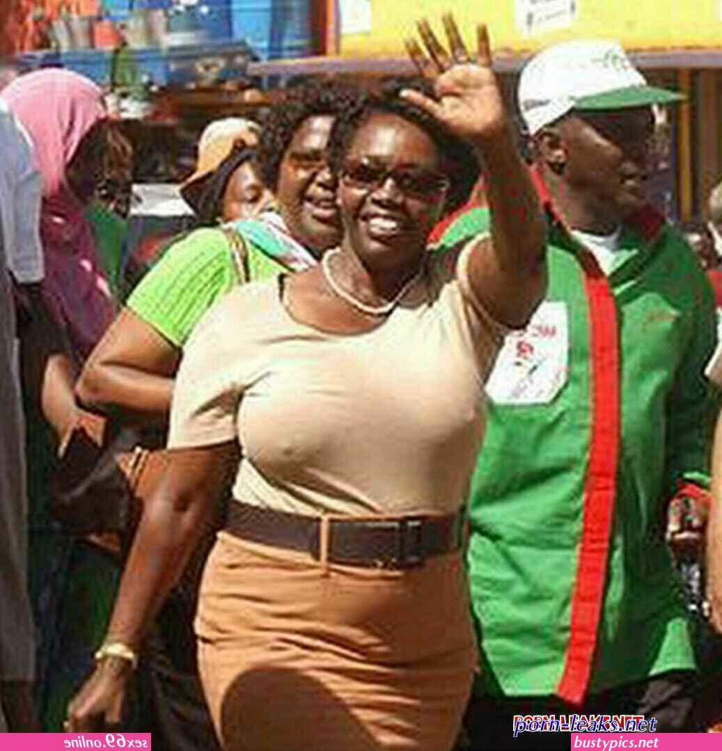 uchi wa mabint wa kike