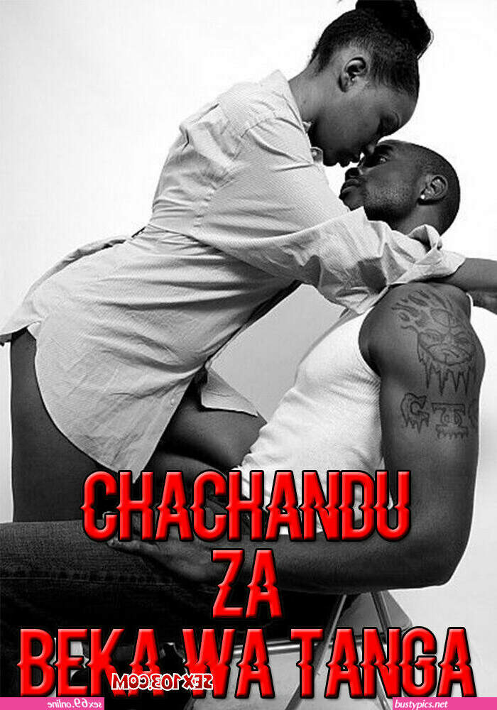 picha za uboo wa punda